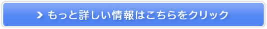 XLPA זE GCWO̔TCg
